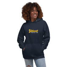 Load image into Gallery viewer, Unisex Hoodie Yahweh